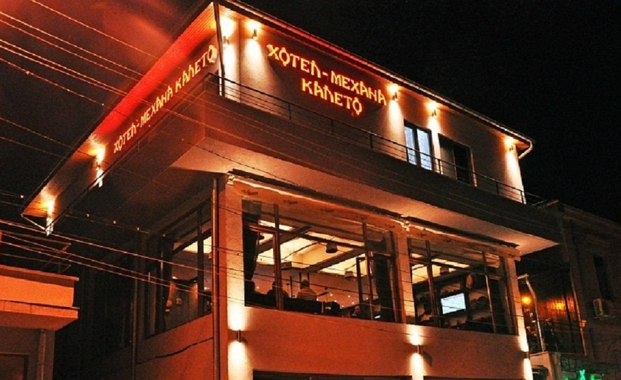 Kaleto Hotel Lom Exterior foto